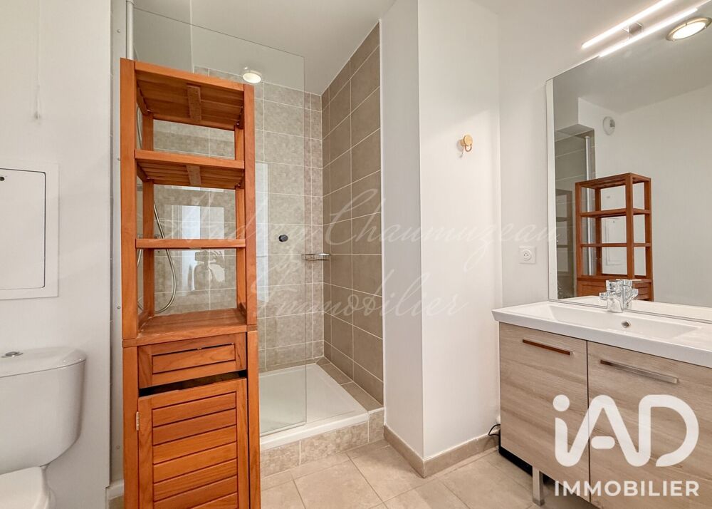 Vente Appartement Vente Appartement 2 pièces Gif-sur-yvette