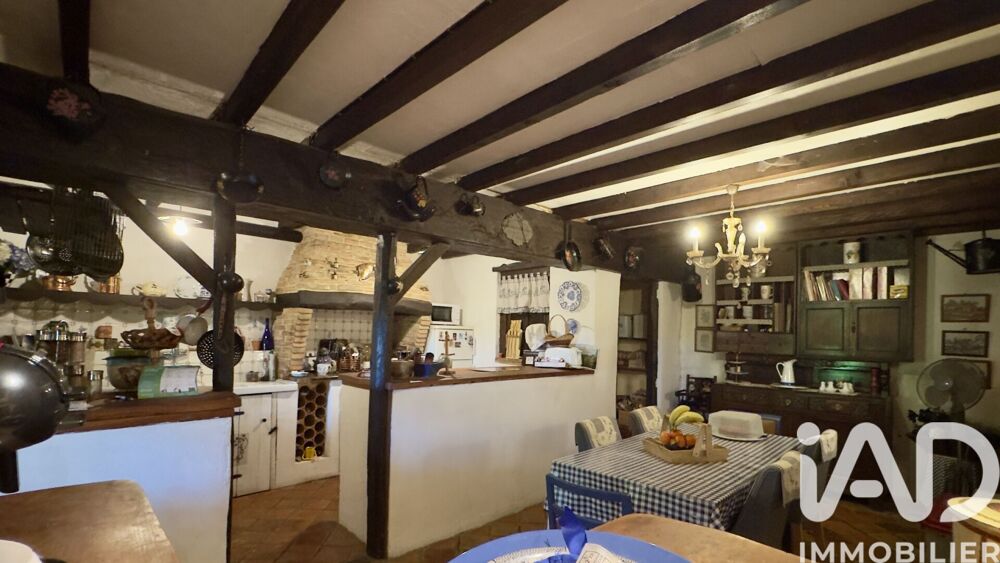 Vente Maison de campagne 5 pièces