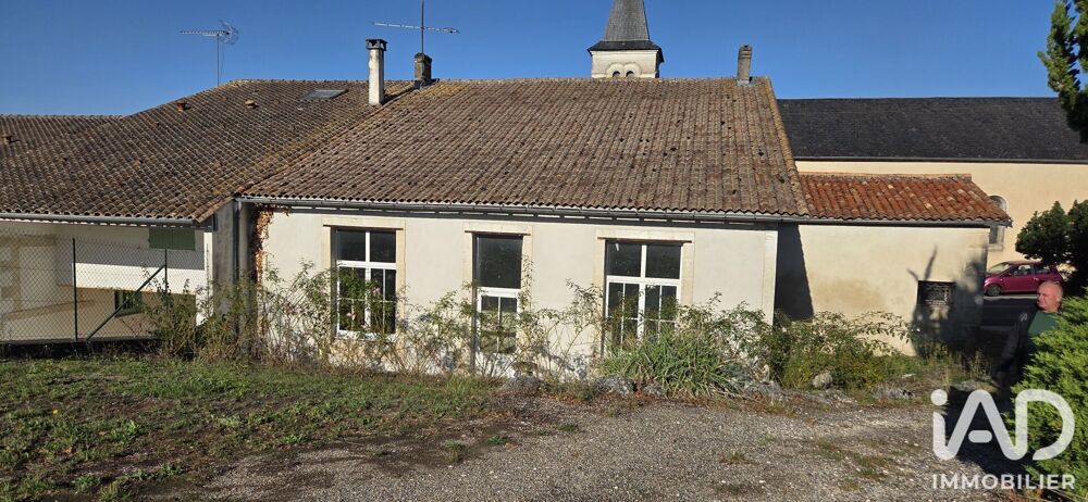Vente Maison Vente Maison de village 5 pièces Saint-maigrin