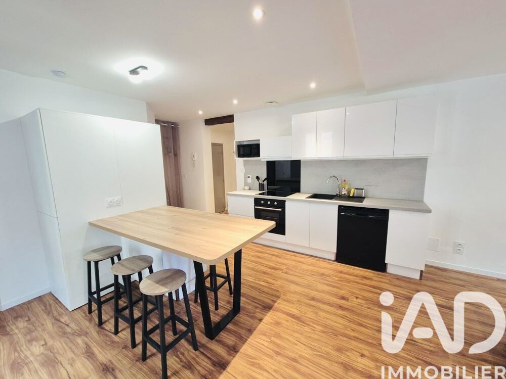 Vente Appartement 3 pièces