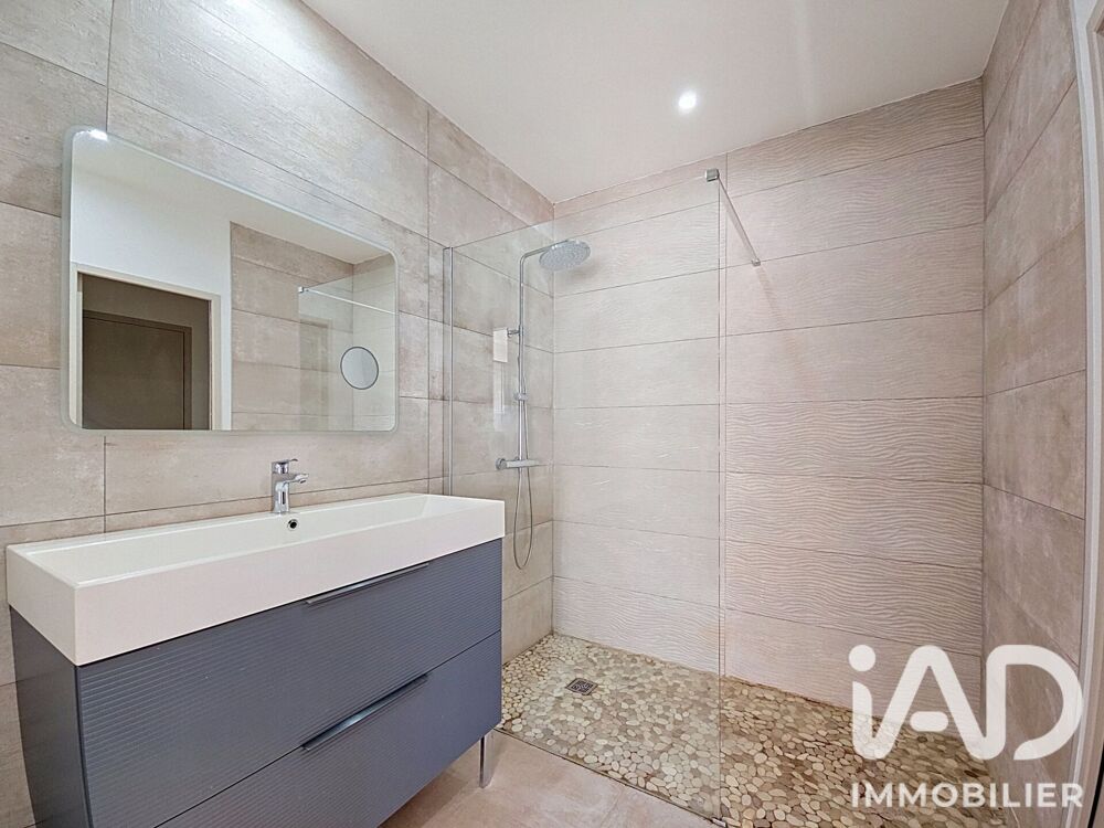 à vendre  Maison Le Bouscat (33110)