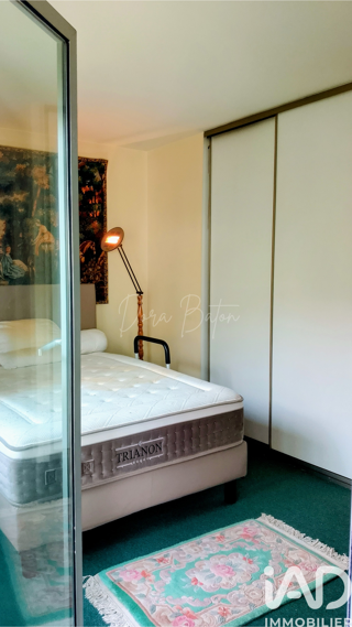  Appartement à vendre 2 pièces 45 m²