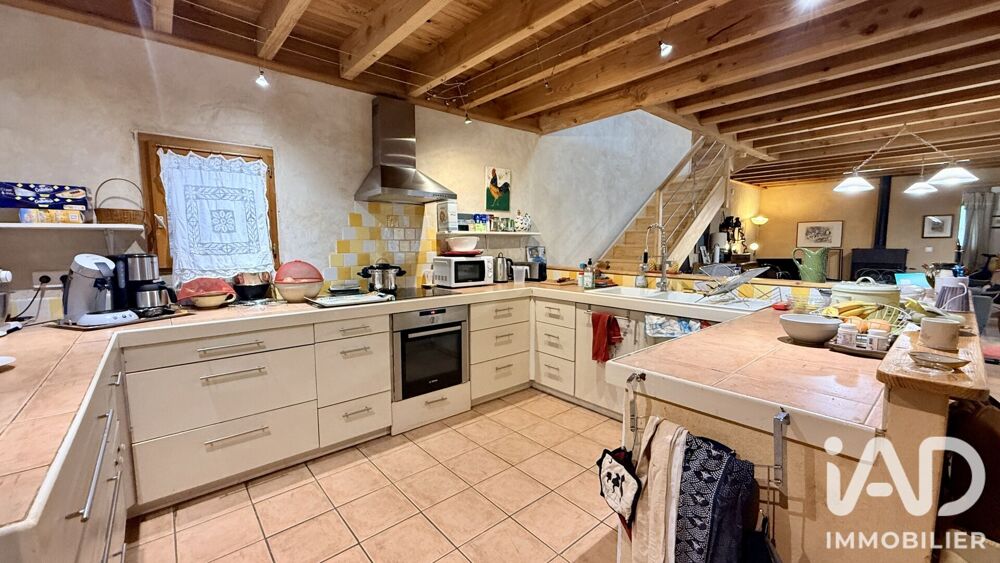 Vente Maison Vente Maison/villa 5 pièces Tressan