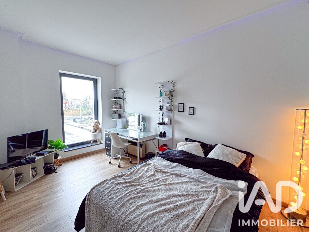 à vendre  Maison Saint-Maur-des-Fossés (94100)