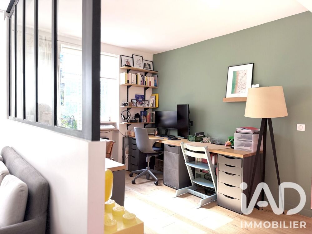 à vendre  Appartement Paris 17