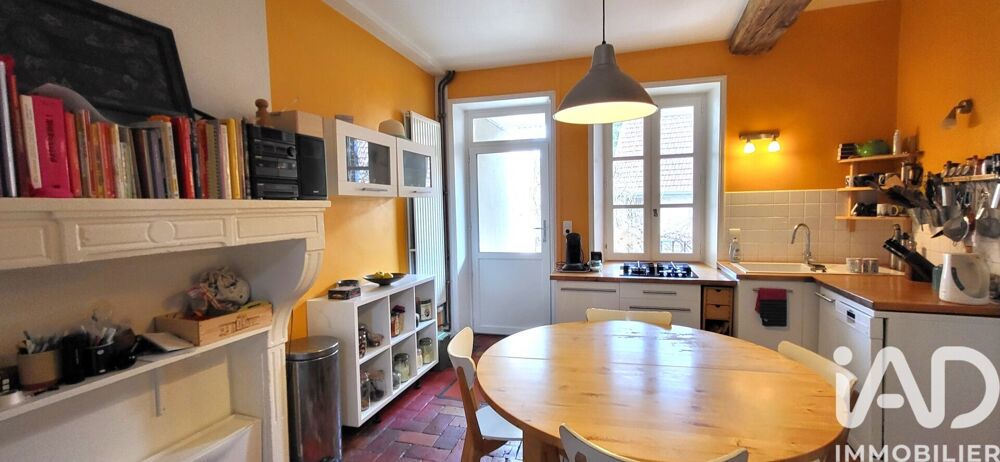 Vente Maison Vente Domaine 11 pièces Saint-martin-sous-montaigu