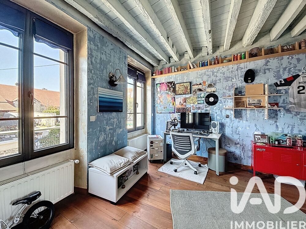 à vendre  Maison Wissous (91320)