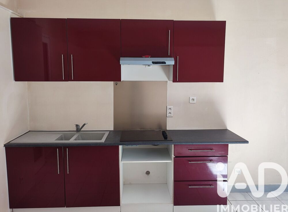 Vente Appartement Vente Appartement 3 pièces Lafrançaise