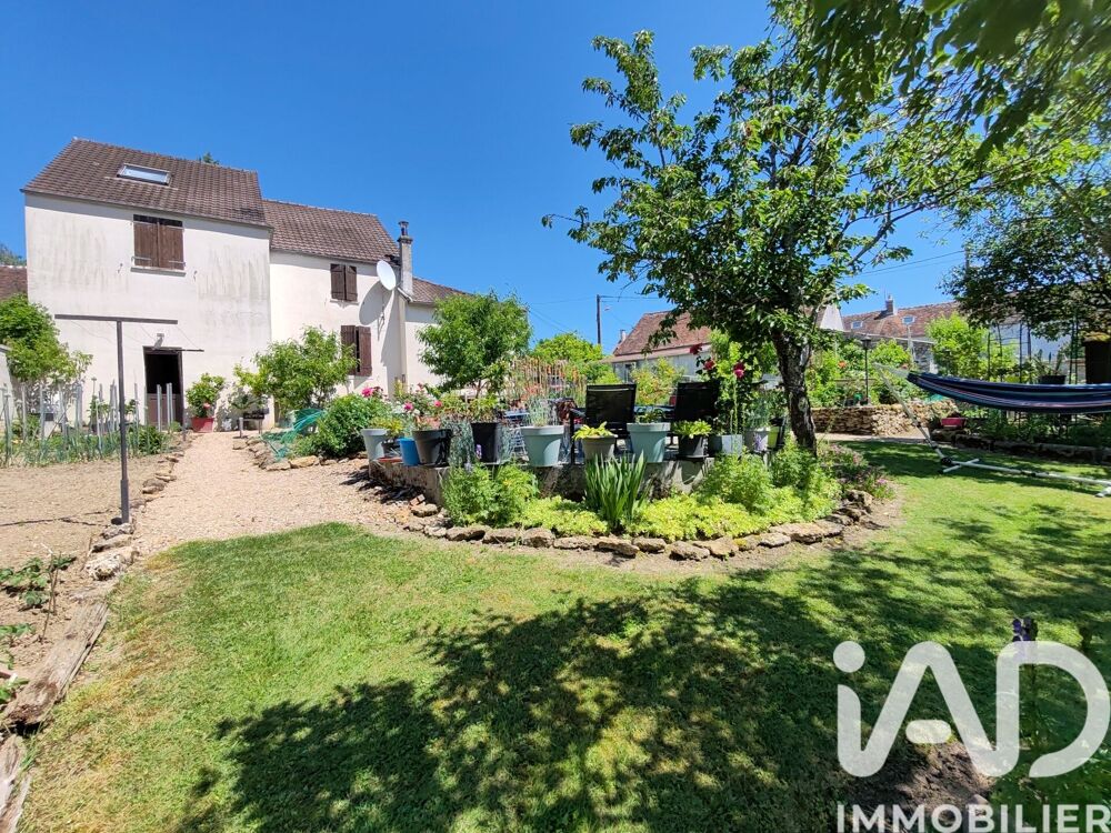 Vente Maison Vente Maison/villa 7 pièces Courtomer