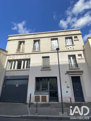  Parking / Garage à vendre 13 m²