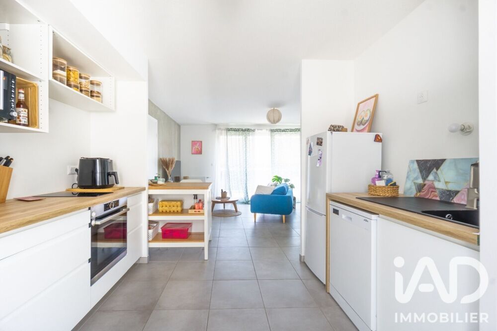 Vente Appartement Vente Appartement 4 pièces Toulouse