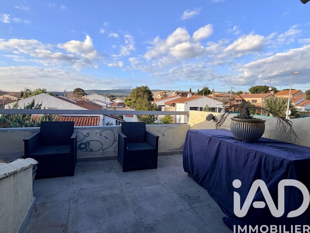 Vente Maison de ville 3 pièces