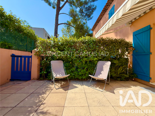  Appartement à vendre 2 pièces 27 m²