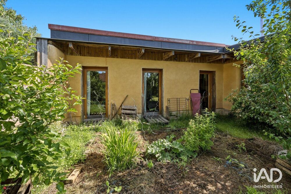 Vente Maison Vente Maison/villa 8 pièces Nantes