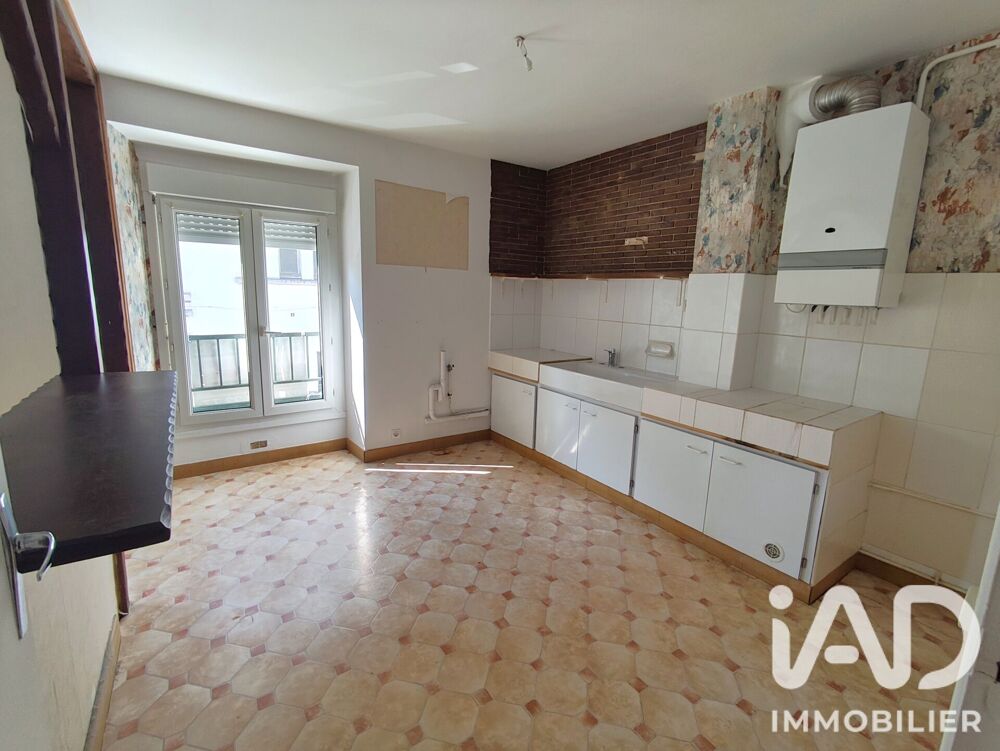 Vente Appartement 3 pièces