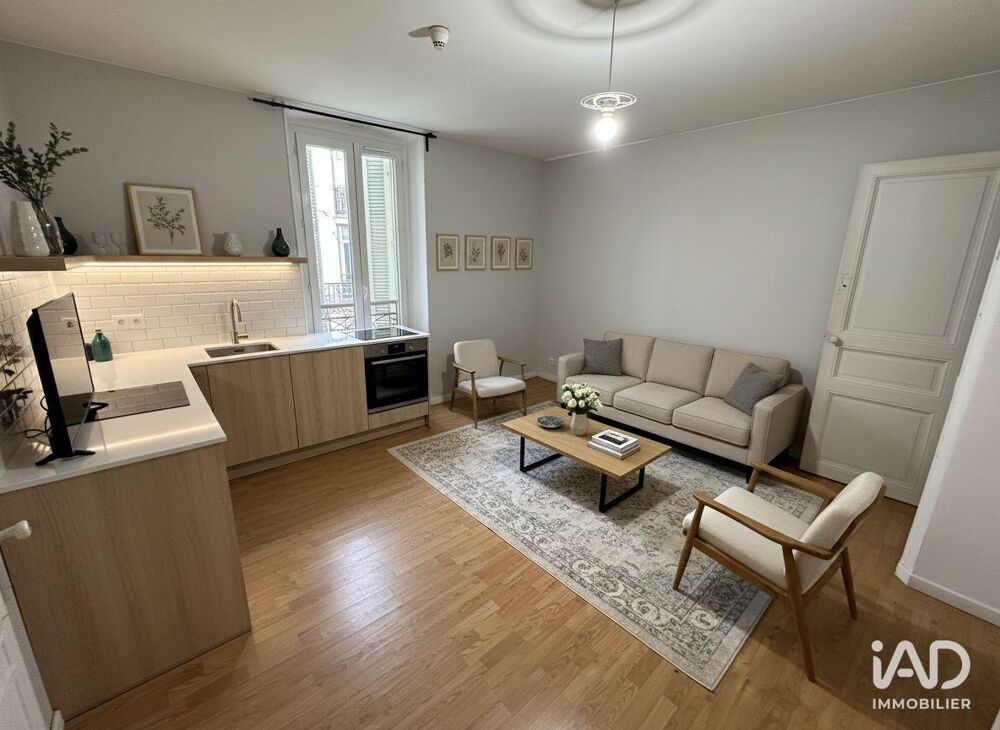 Vente Appartement 2 pièces