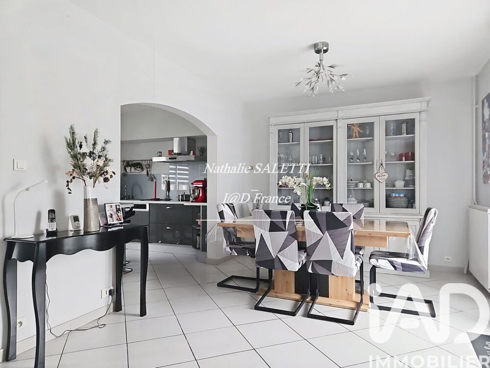 Vente Maison de ville 5 pièces