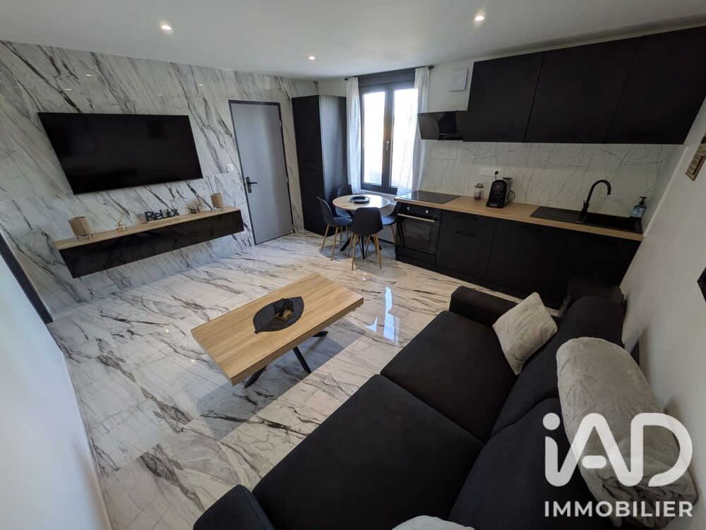 vente Appartement - 2 pièce(s) - 32 m² La Chapelle-sur-Loire (37140)