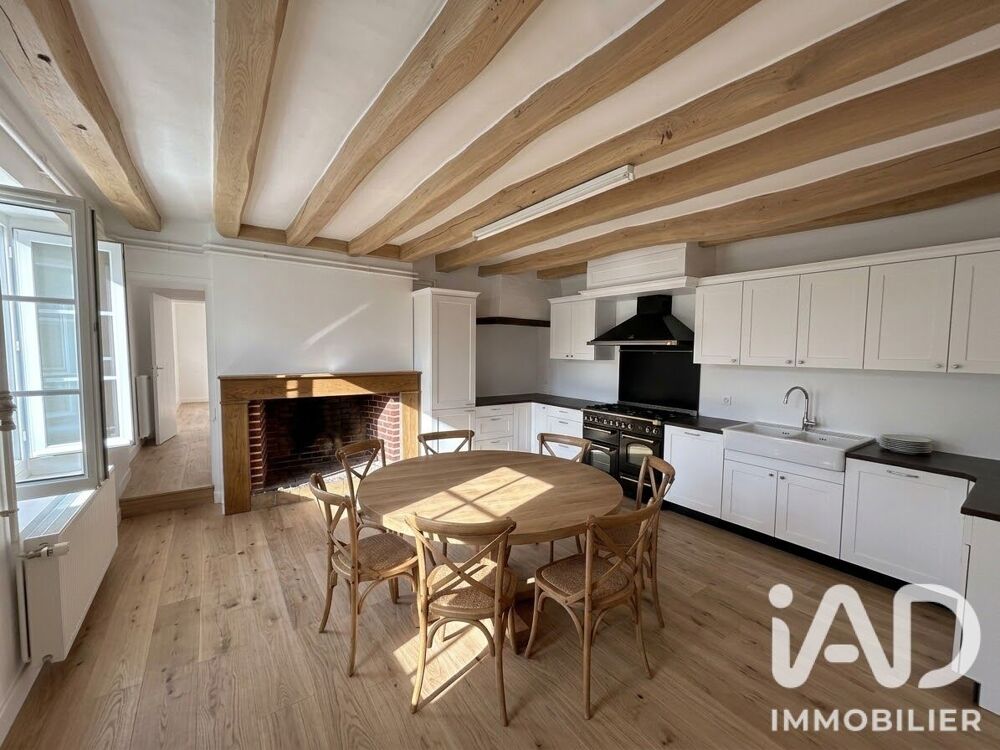 Vente Maison Vente Longère 4 pièces Cerelles