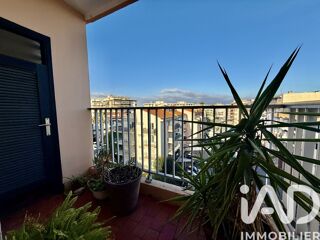  Appartement à vendre 2 pièces 48 m²