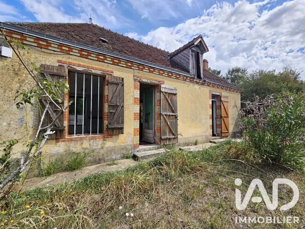 Vente Maison de ville 3 pièces