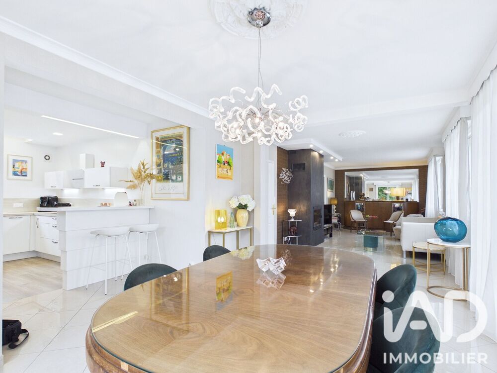 Vente Maison Vente Maison de ville 5 pièces Buchères