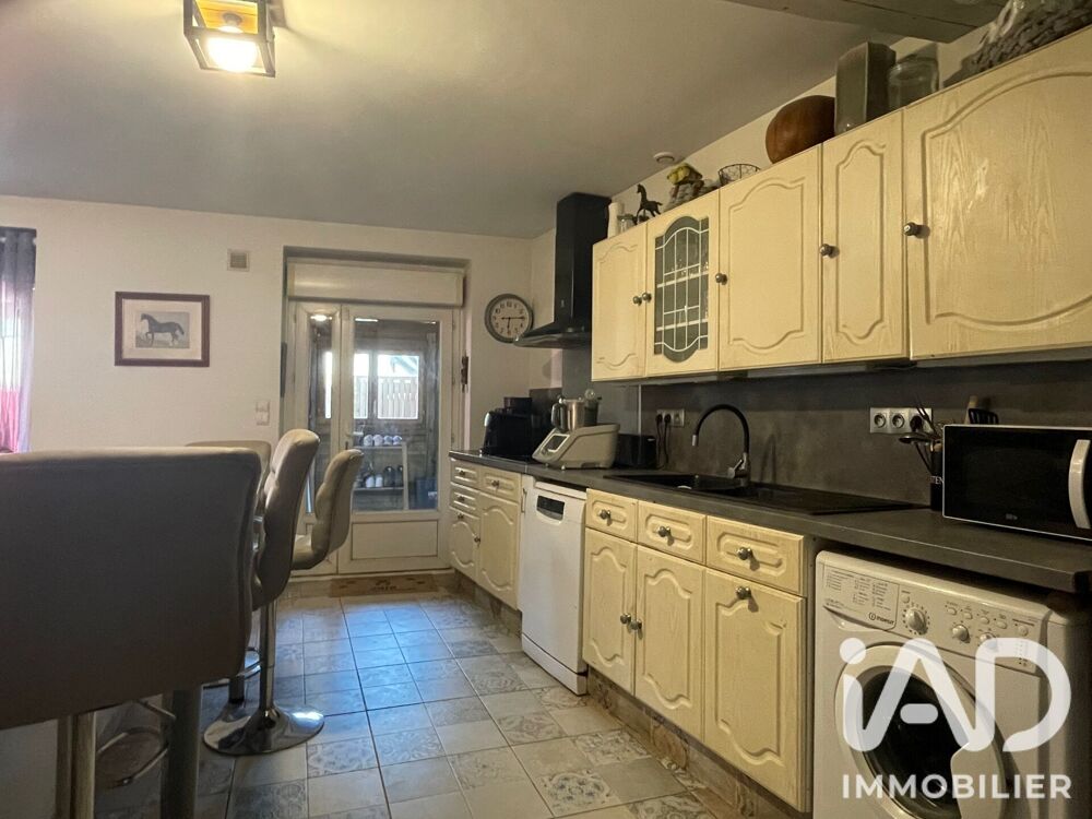 Vente Maison de village 3 pièces