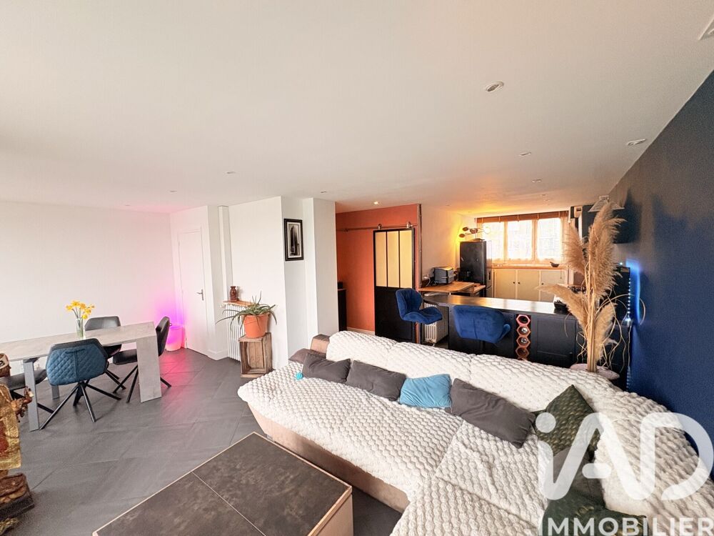 Vente Appartement Vente Appartement 3 pièces Nantes