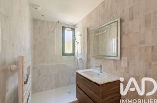  Appartement à vendre 4 pièces 83 m²