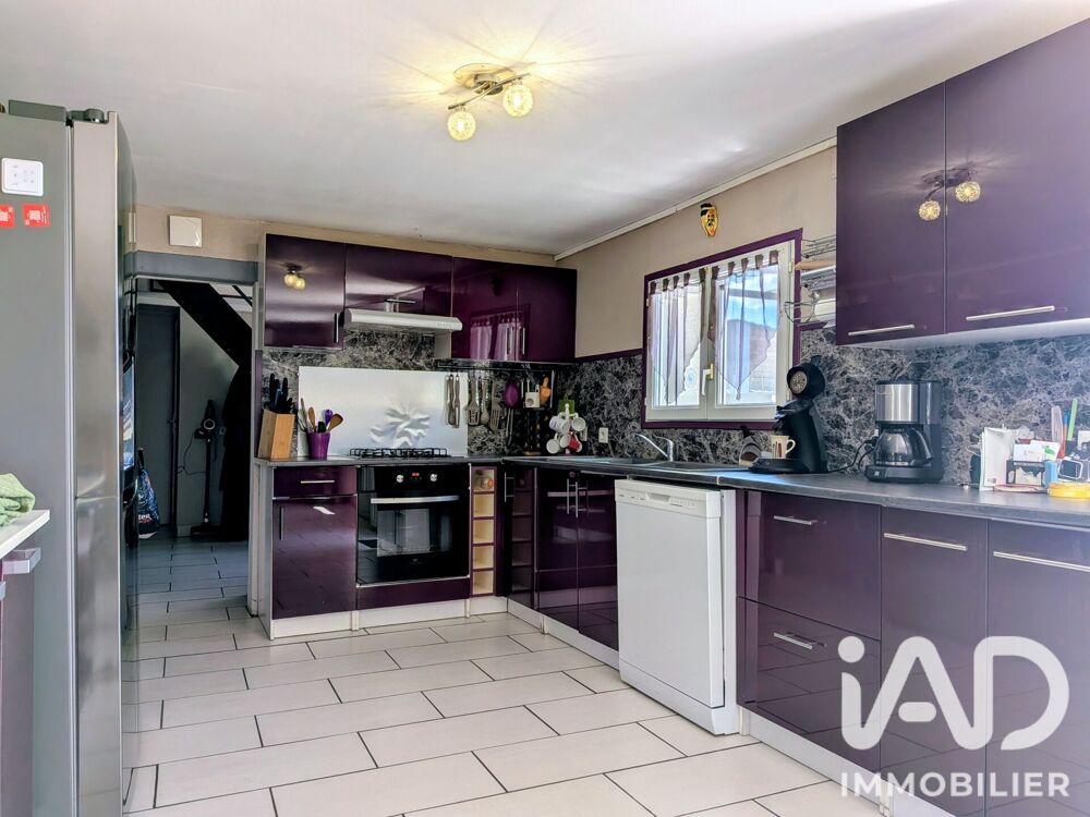 Vente Maison Vente Maison/villa 5 pièces Émanville