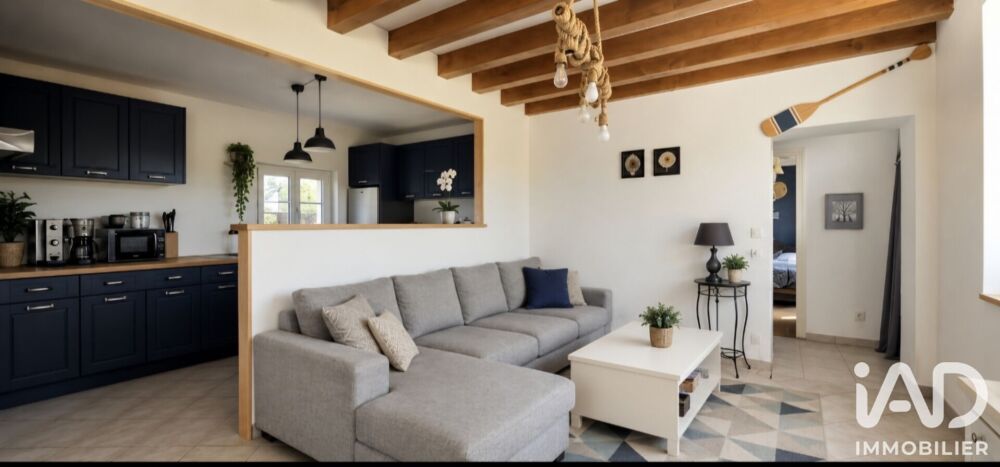Vente Haras 3 pièces