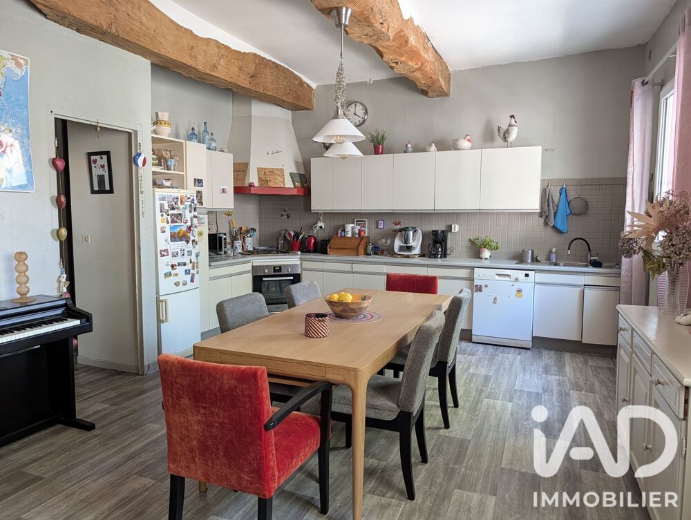 Vente Maison de village 4 pièces