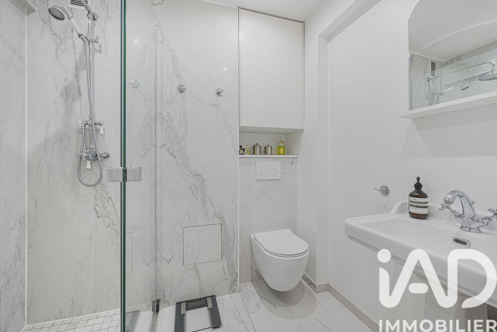 à vendre  Appartement Paris 16