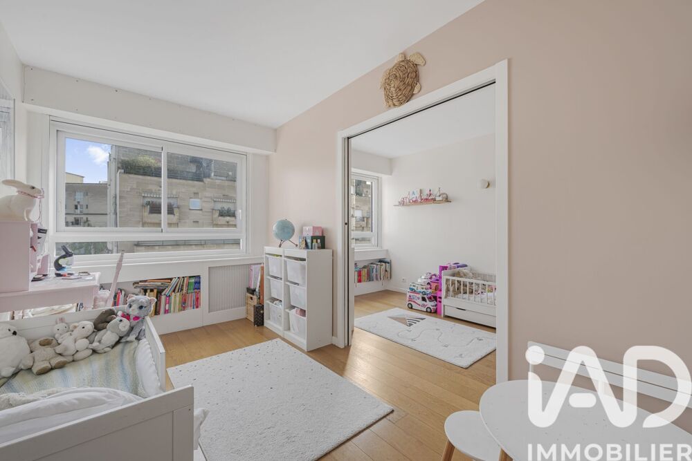 à vendre  Appartement Paris 16