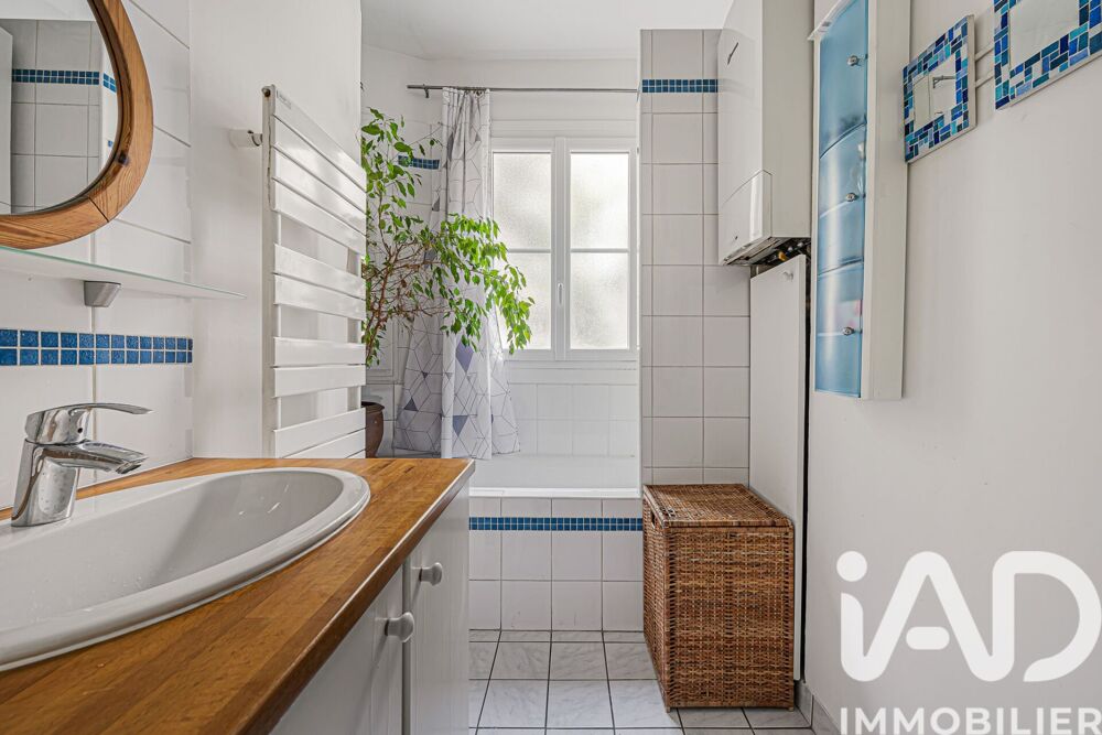 à vendre  Appartement Paris 13