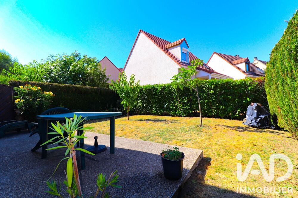 Vente Maison Vente Maison/villa 4 pièces Saint-germain-lès-arpajon