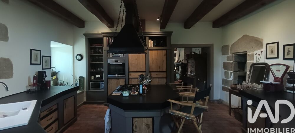 à vendre  Maison Fromental (87250)