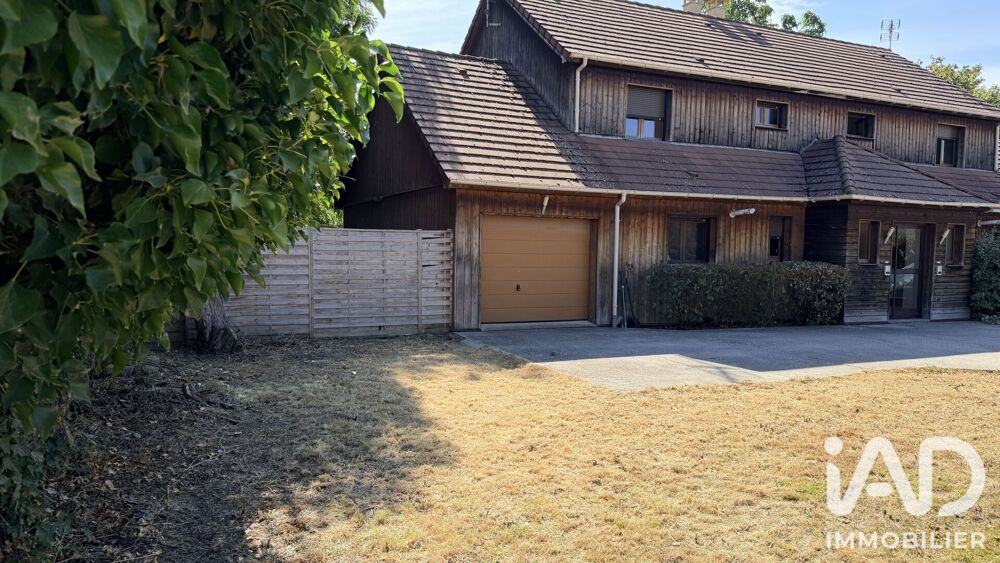 Vente Maison Vente Maison/villa 5 pièces Sivry-courtry