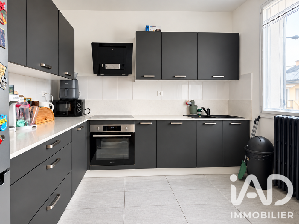 Vente Maison Vente Pavillon 5 pièces Champigny-sur-marne