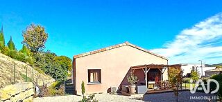 Vente Maison Vente Maison/villa 5 pièces Cépie