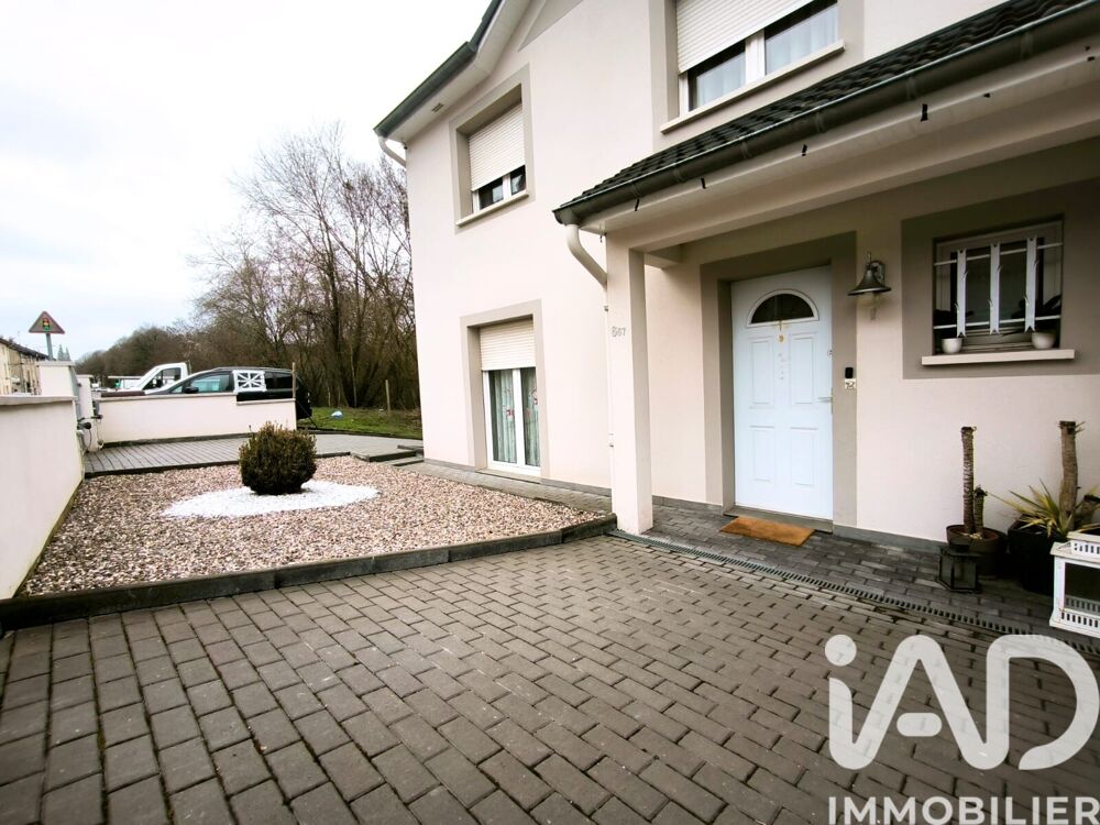 Vente Maison/villa 5 pièces