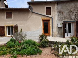  Maison à vendre 2 pièces 73 m²