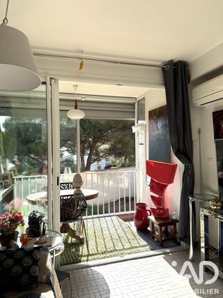  Appartement à vendre 2 pièces 42 m²