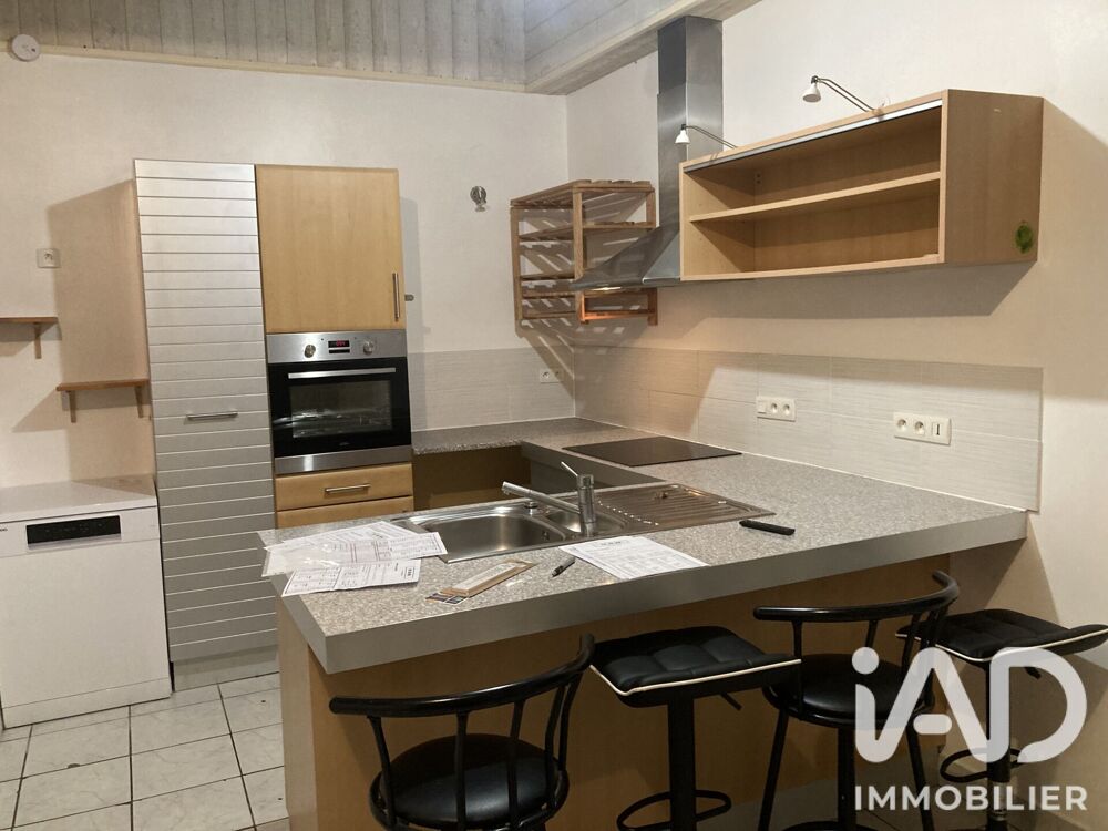 Vente Maison Vente Maison de campagne 5 pièces Ploudalmézeau