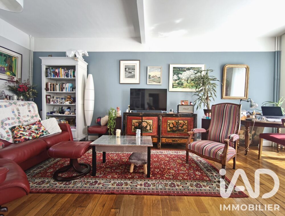 Vente Maison de ville 6 pièces