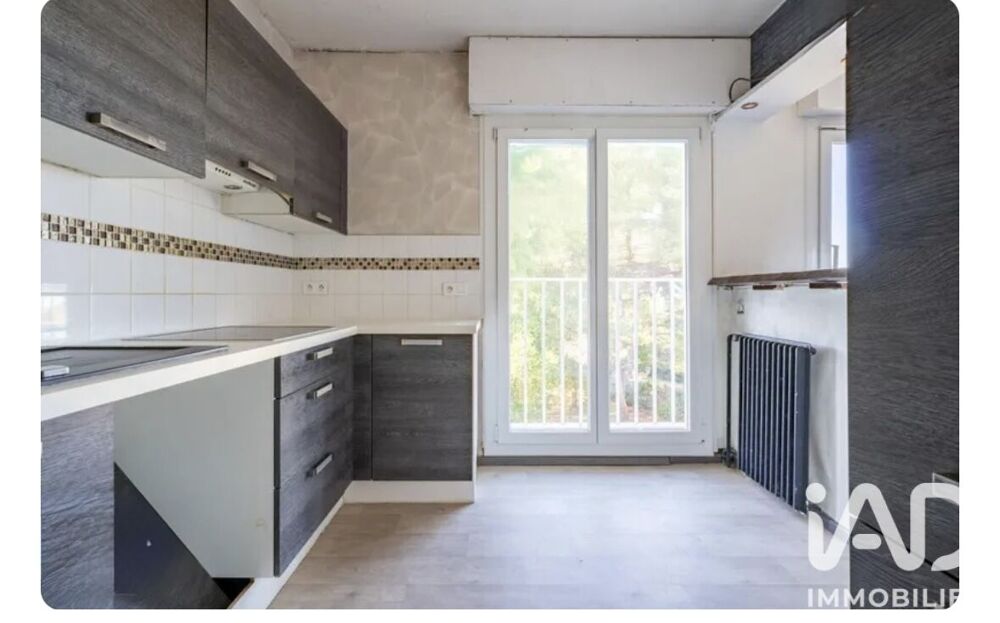 Vente Appartement Vente Appartement 3 pièces Saint-herblain