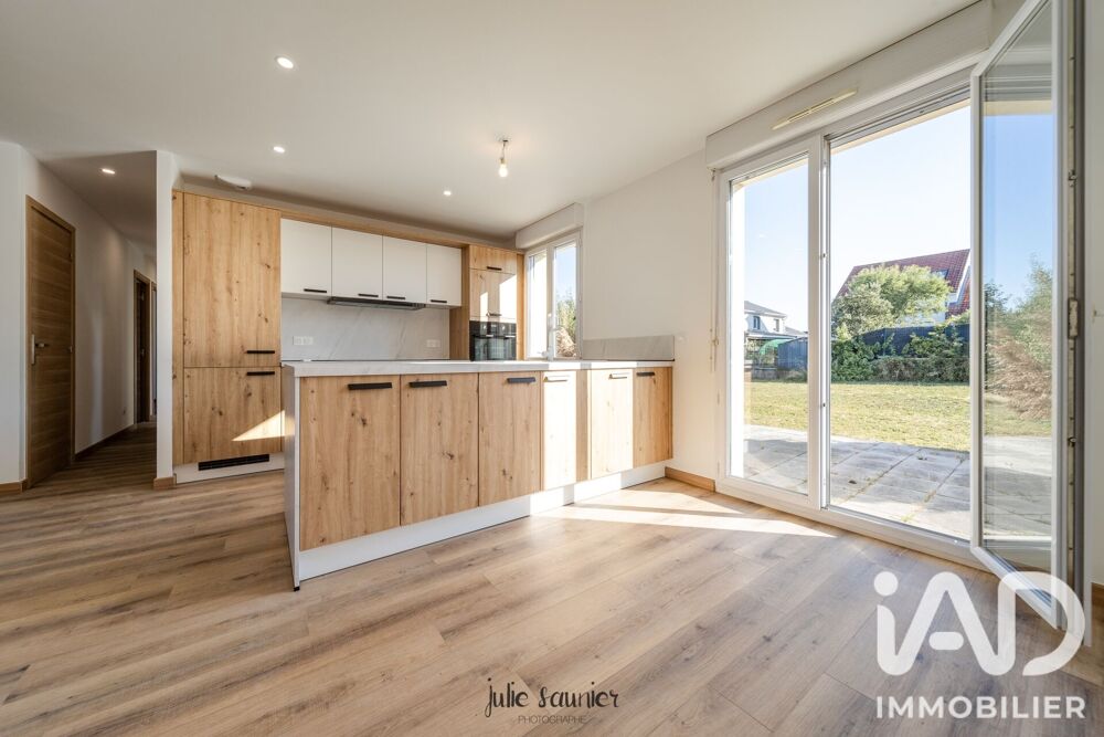 Vente Maison de ville 5 pièces