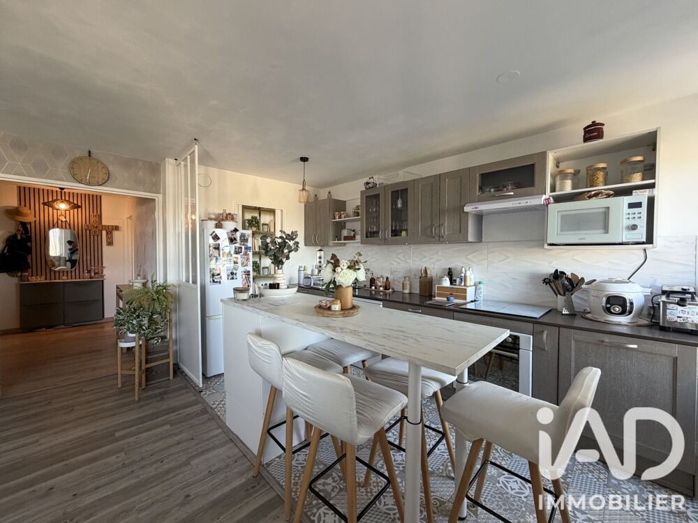 Vente Appartement 4 pièces