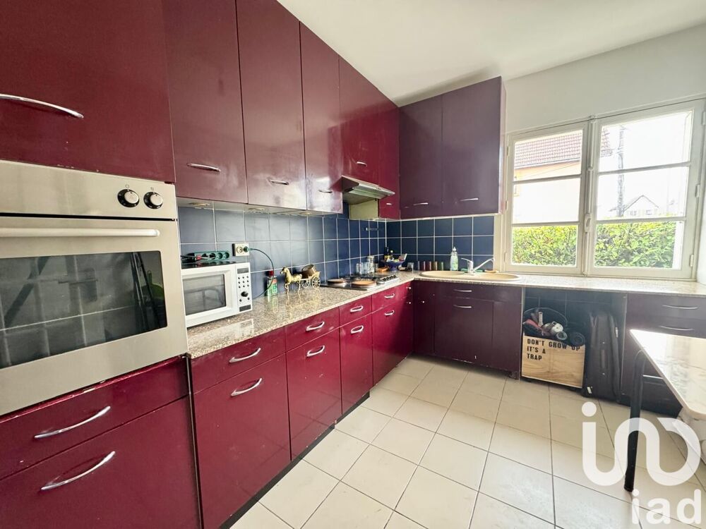 Vente Maison Vente Maison/villa 5 pièces Ormesson-sur-marne