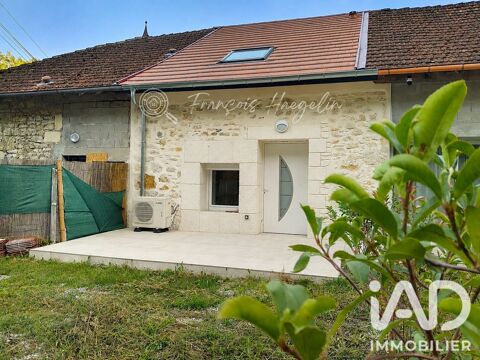  Vente Appartement 4 pièces Appartement - 4 pièce(s) - 74 m²